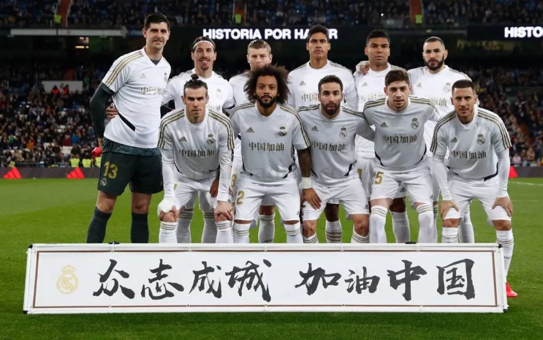 官方：武汉女足参加的FIFA女足冠军杯第二轮将于12月14日举行（官方通报：武汉女足出战的FIFA女足冠军杯第二轮定于12月14日开赛）