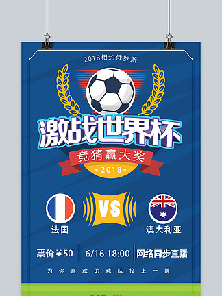 东体：申花有3名外援合同到期，与广岛一战是最后机遇（东体：申花三外援合同将到期 战广岛成最后机会）