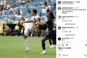 亚马尔是FIFPro最佳阵最年轻球员，也是今年得票最高外场球员（亚马尔入选FIFPro年度最佳阵容，创最年轻纪录并成今年外场得票王）