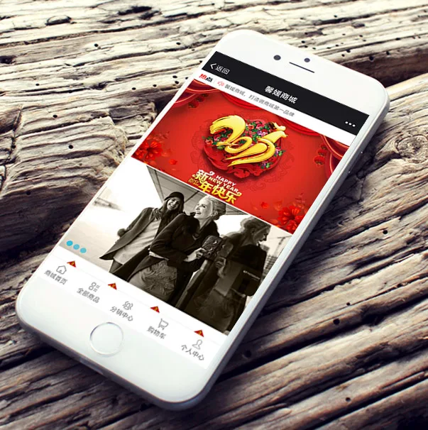 User Sharing Highlights - kaiyun