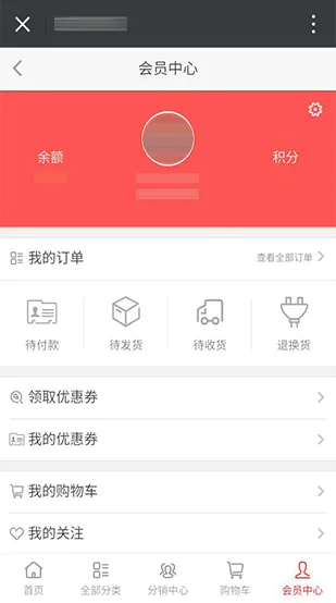 Comprehensive Member Portal - kaiyun