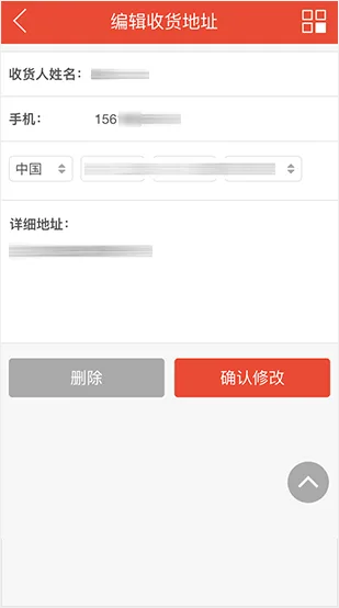 强大的会员中心 - kaiyun