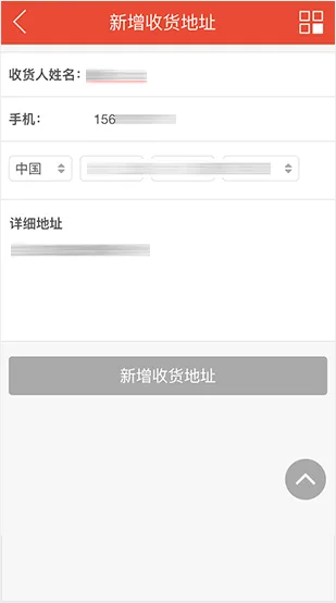 强大的会员中心 - kaiyun
